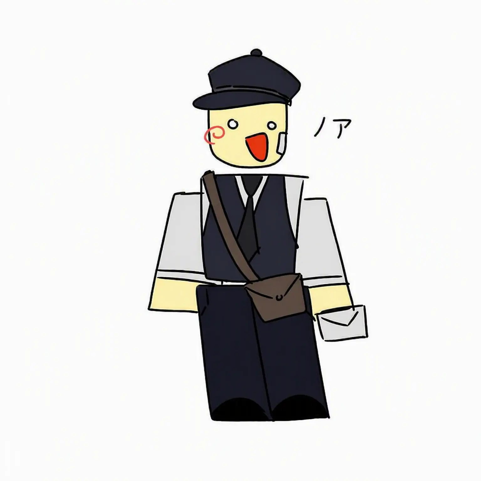 _harins의 狂った郵便配達員