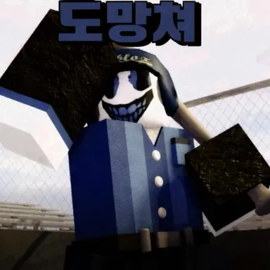 Profile image of 프레시런