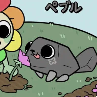 Profile image of ペブル