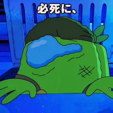 Profile image of ライム