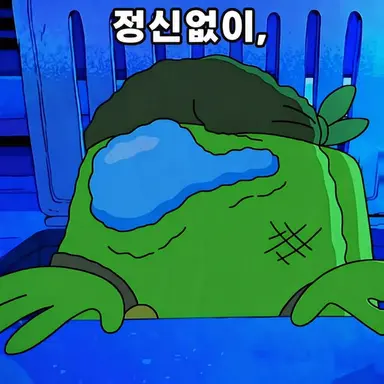 Profile image of 라임