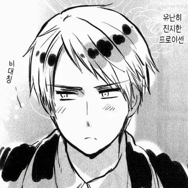 Profile image of 길베르트