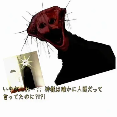 Profile image of アンクラガー