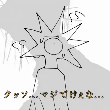 Profile image of アンクラガー