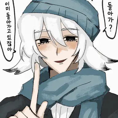 Profile image of 에나가