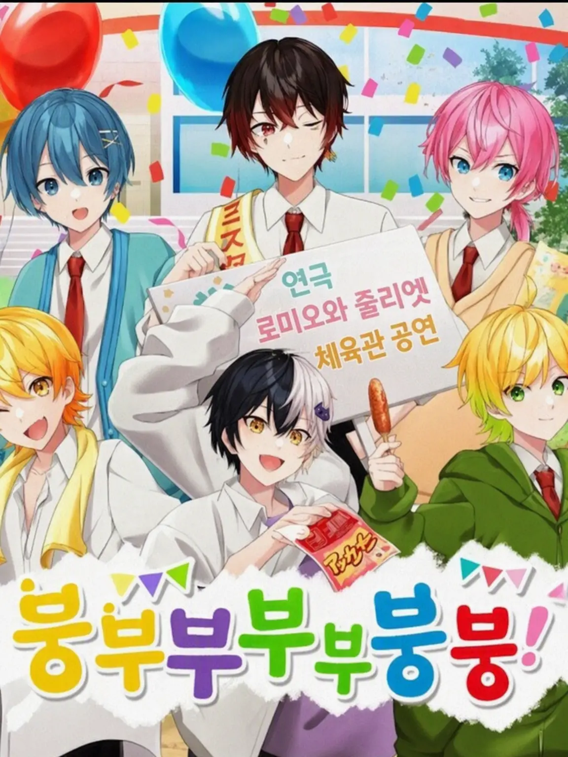 NaRuRu627101의 문화제.