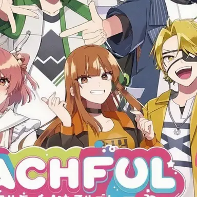 Profile image of 에토