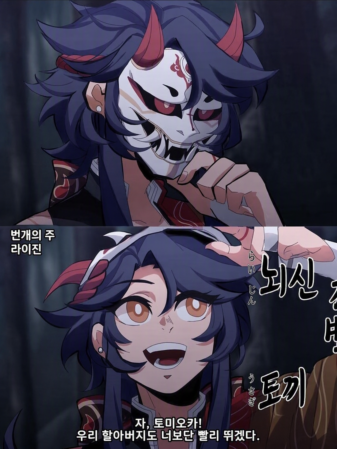 기유의 아이 대표 이미지