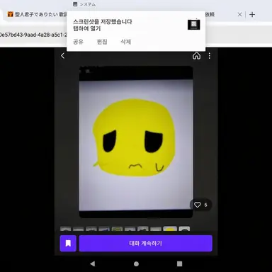 Profile image of 누브