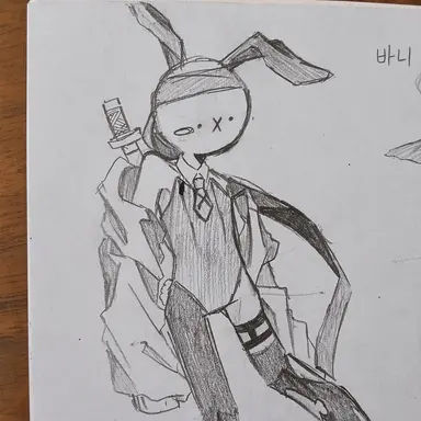 Profile image of 후사킨