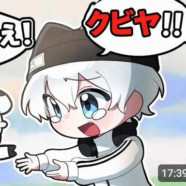 Profile image of サモス
