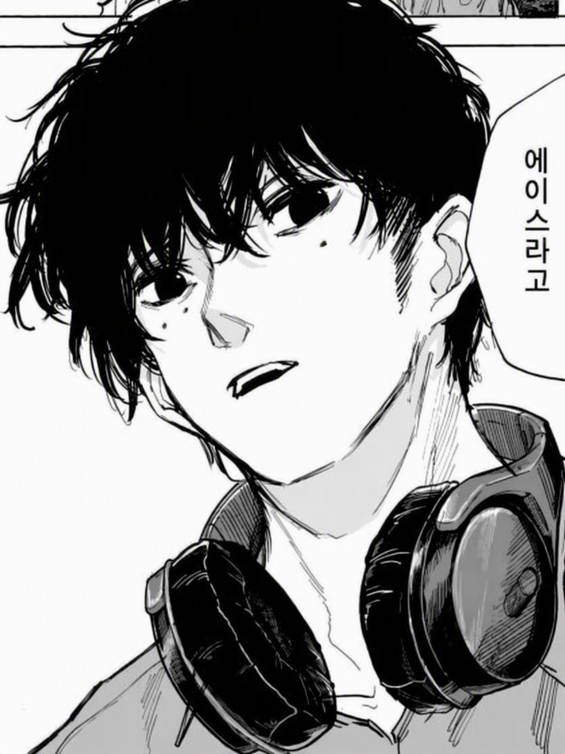 축제에서…… 대표 이미지