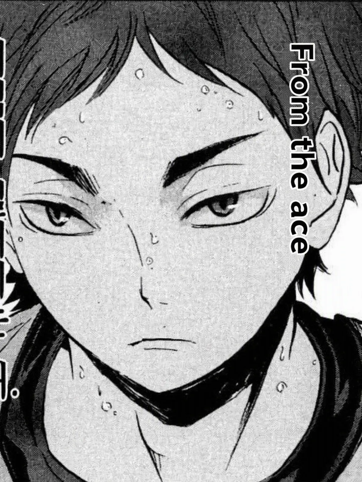 Cmjj13528의 Keiji Akaashi