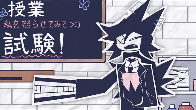 Profile image of ホッチキス