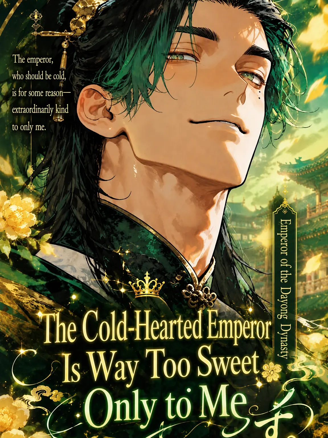 KUKOkuko95의 The Cold Emperor is Too Sweet to Me