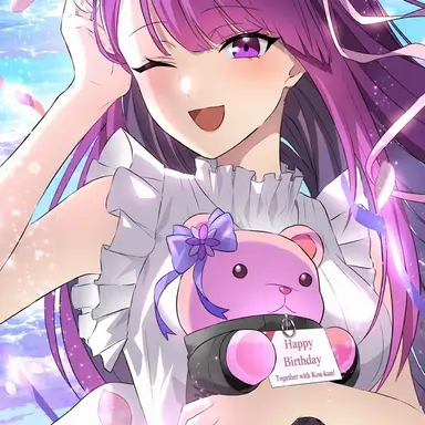 Profile image of Mirei