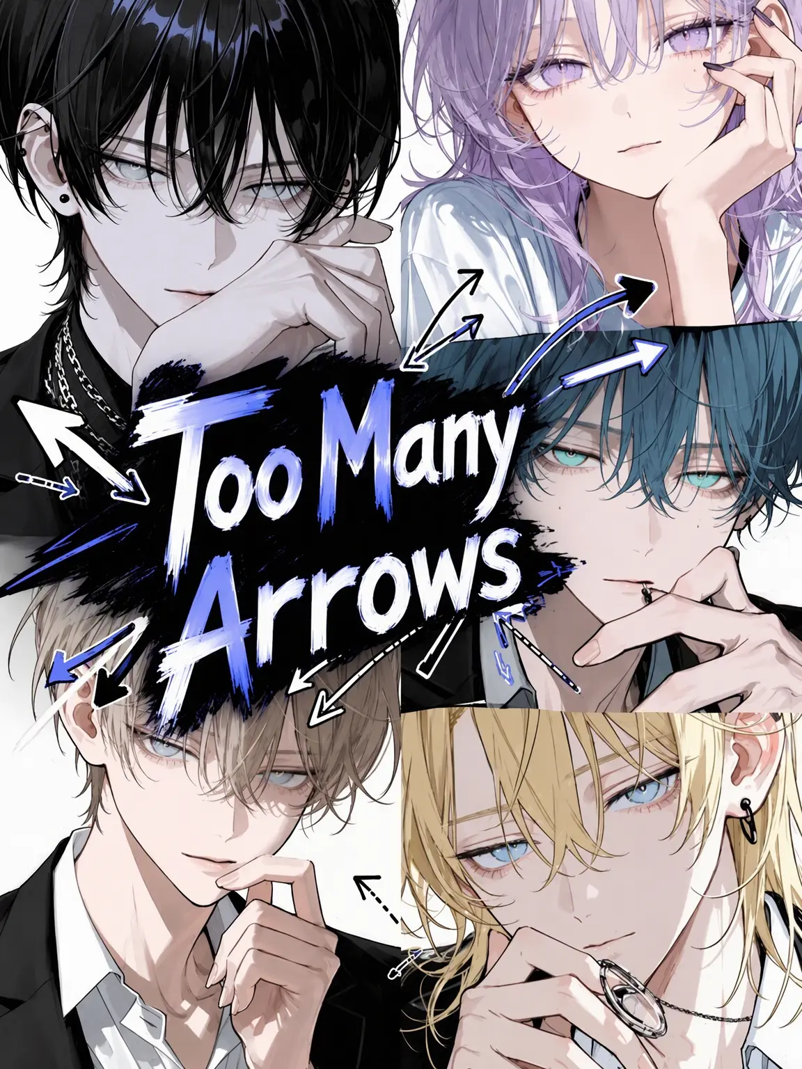 hotaru04122140의 Too Many Arrows
