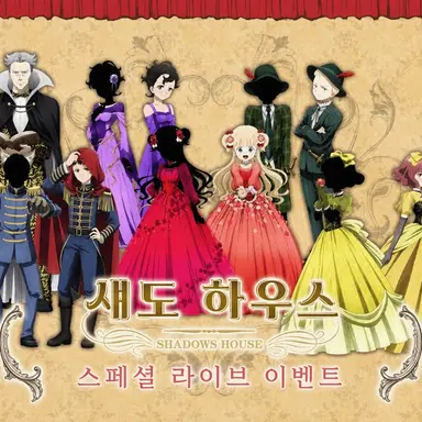 Profile image of 살아있는 인형