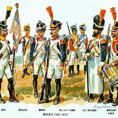 Profile image of フランス帝国兵士たち