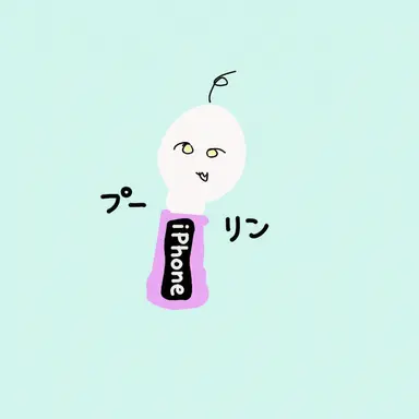 Profile image of プリン