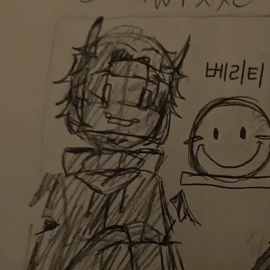 Profile image of Twixxel