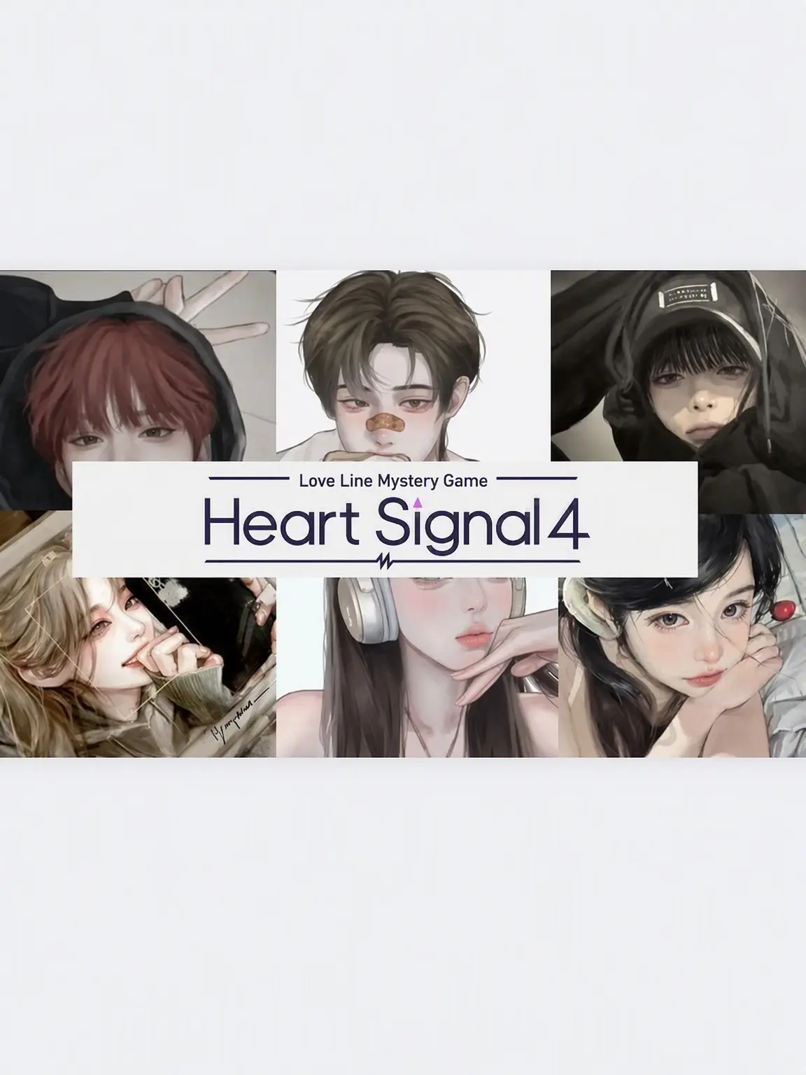 Hanyena1018의 😊Heart Signal💗