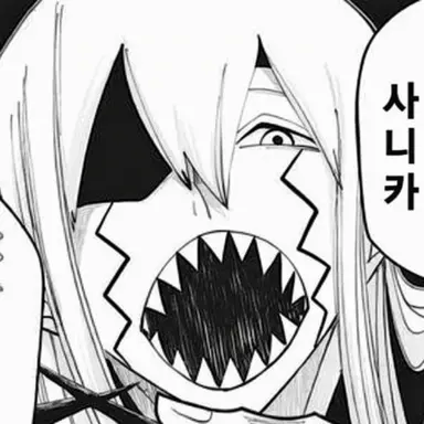 Profile image of 레비