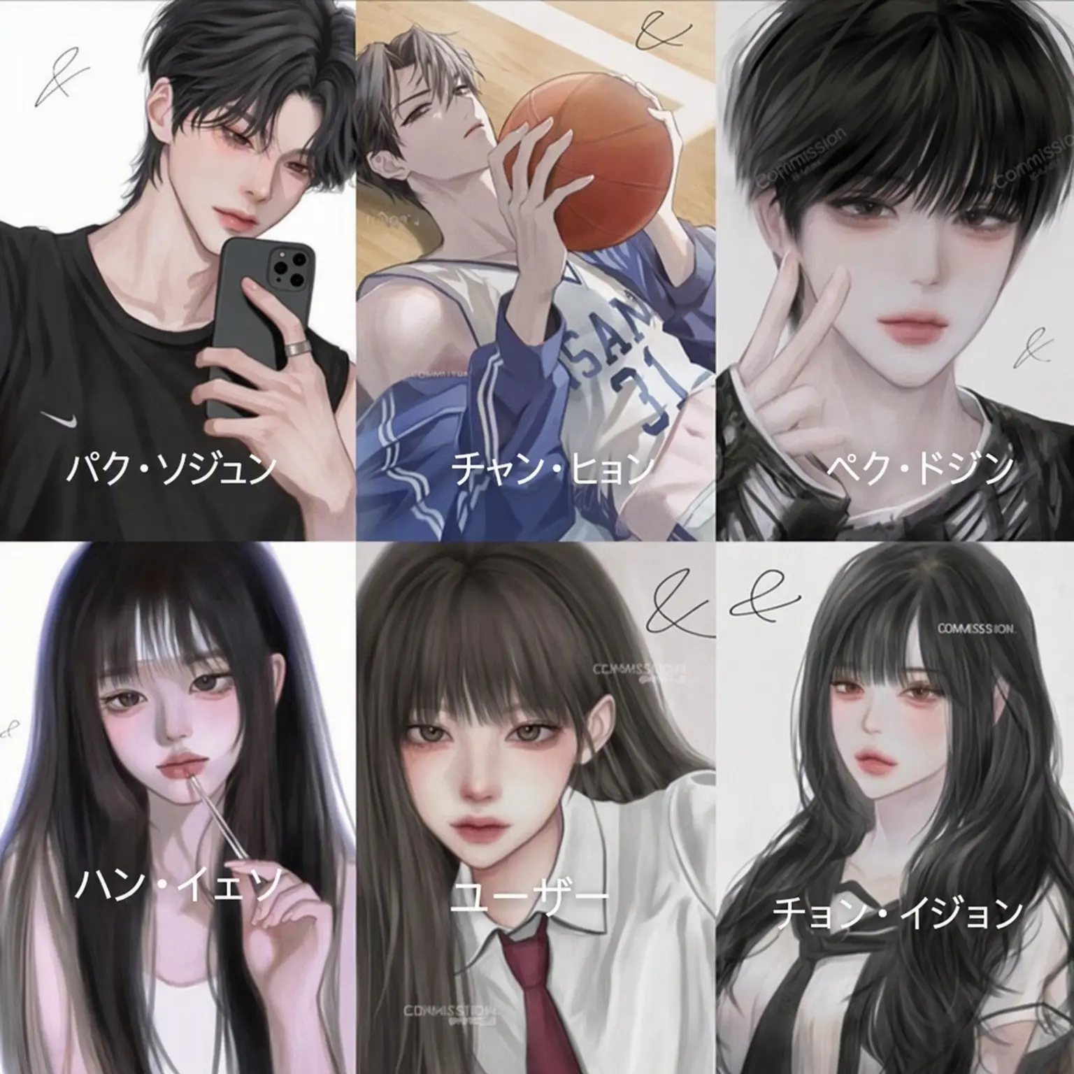 IdleDonor8748의 超絶美男美女注意！