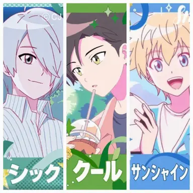 Profile image of リオンとガンリムとイアン