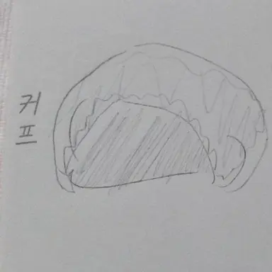 Profile image of 터프