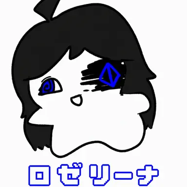 Profile image of ロゼリア