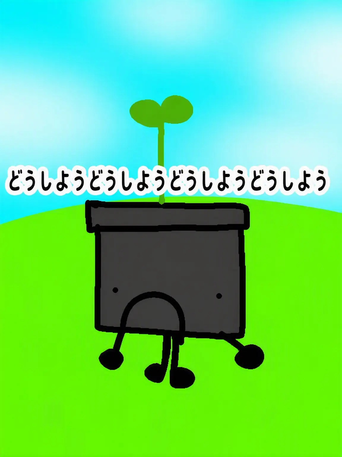 hehe3757의 カオス5分前