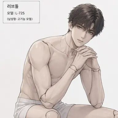 Profile image of 엘