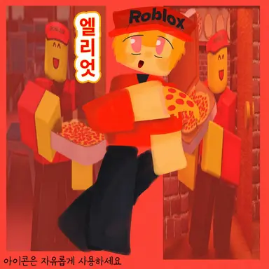 Profile image of 엘리엇