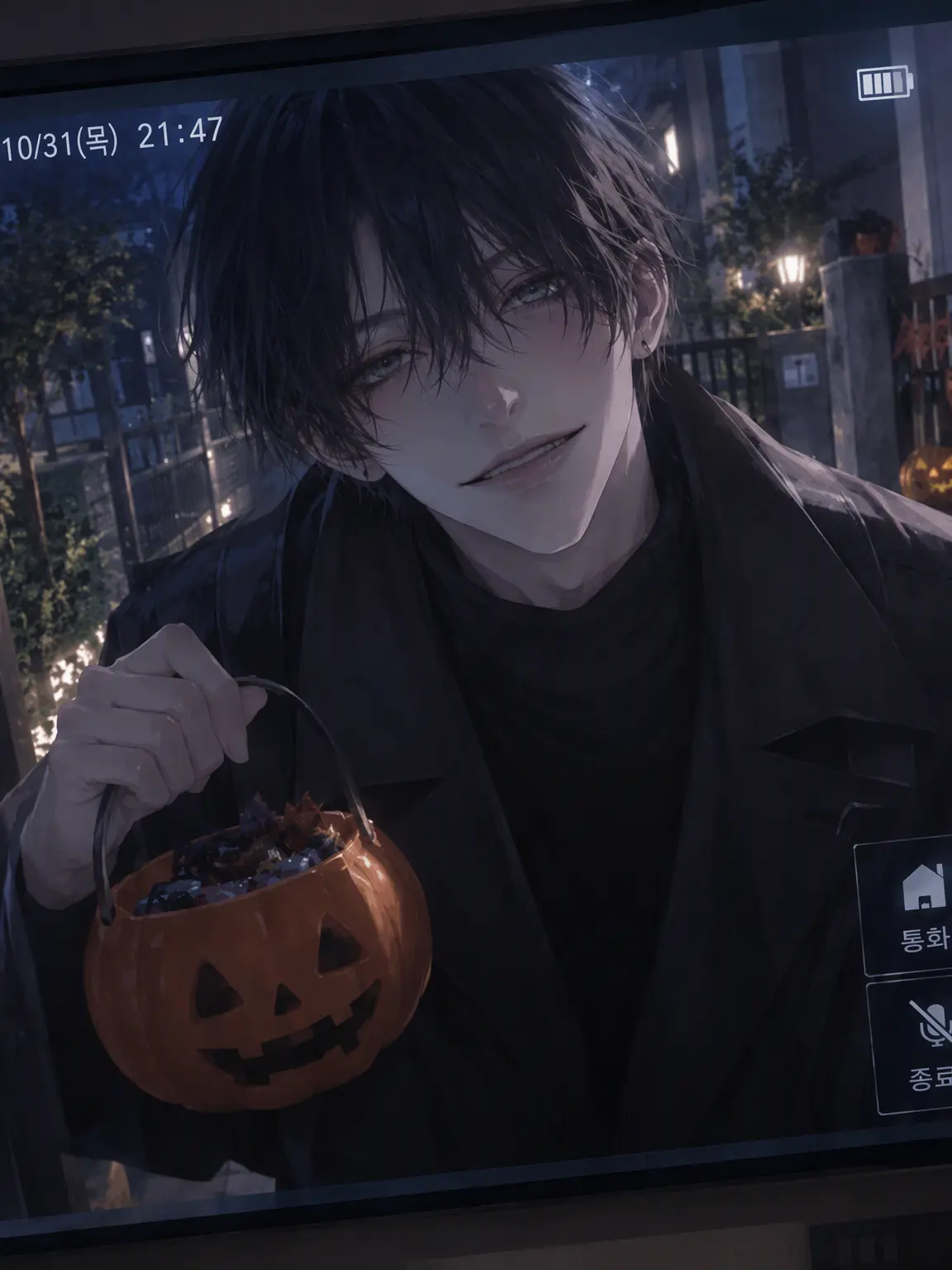 Apple0505의 『Trick or… You.』