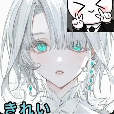 Profile image of イ・ベイル