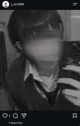 Profile image of Junna