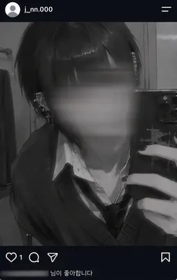 Profile image of 준나