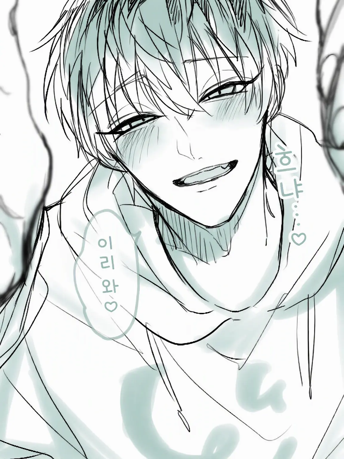 Nato-710의 얀데레 사사라에게 듬뿍 사랑받기❥