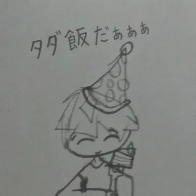 Profile image of パーティーパーソン