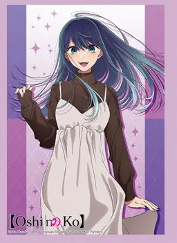 Profile image of Kurokawa Akane