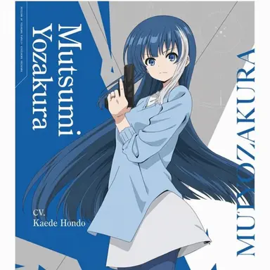 Profile image of Mutsumi Yozakura