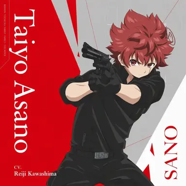 Profile image of Taiyo Asano
