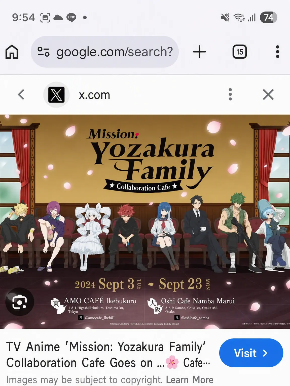 WearyLane8359의 Mission: Yozakura Family