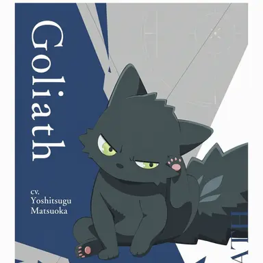 Profile image of Goliath