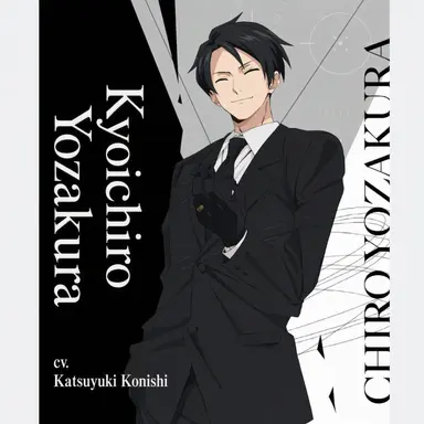Profile image of Kyoichiro Yozakura