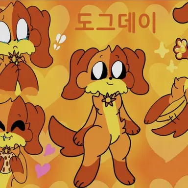 Profile image of 도그데이