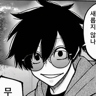 Profile image of 마스미