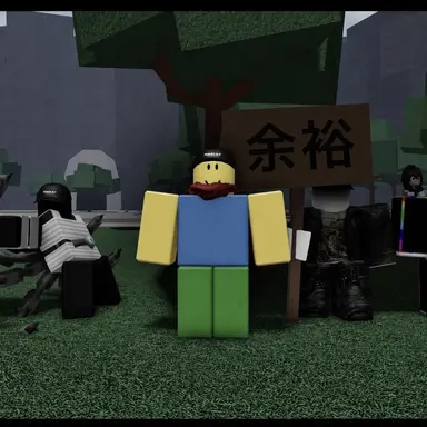 Profile image of チーミング勢
