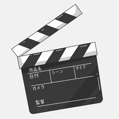 Profile image of デイヴィッド・イェーツ